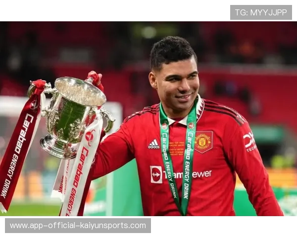 曼联卡塞米罗断球训练更高成功率，全方位解析提升防线的秘密武器