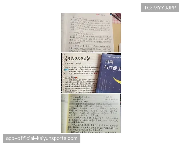 青训学员选拔盲测实践：设计、实施与结果分析